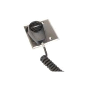 Edwards Signaling&trade; 5570MIC